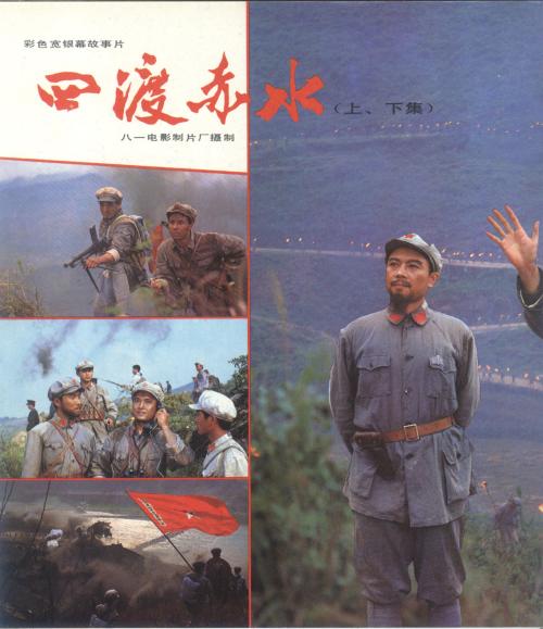 拉奎拉美术学院理工科文凭证书